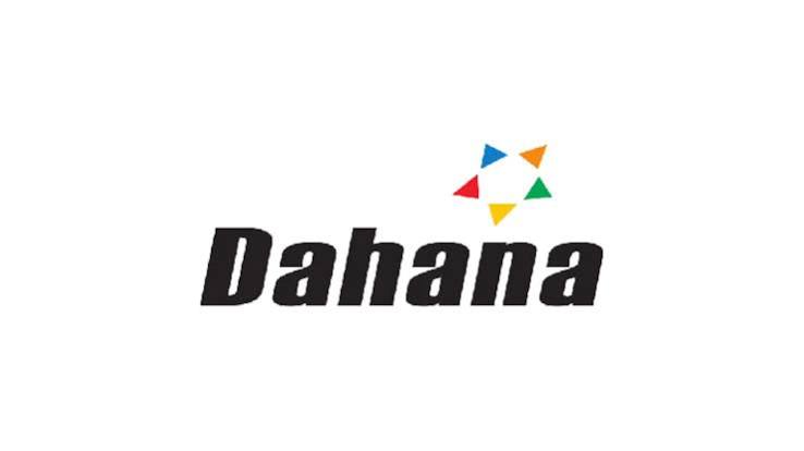 PT Dahana (Persero)
